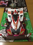 ハリケーンソニックWGP改