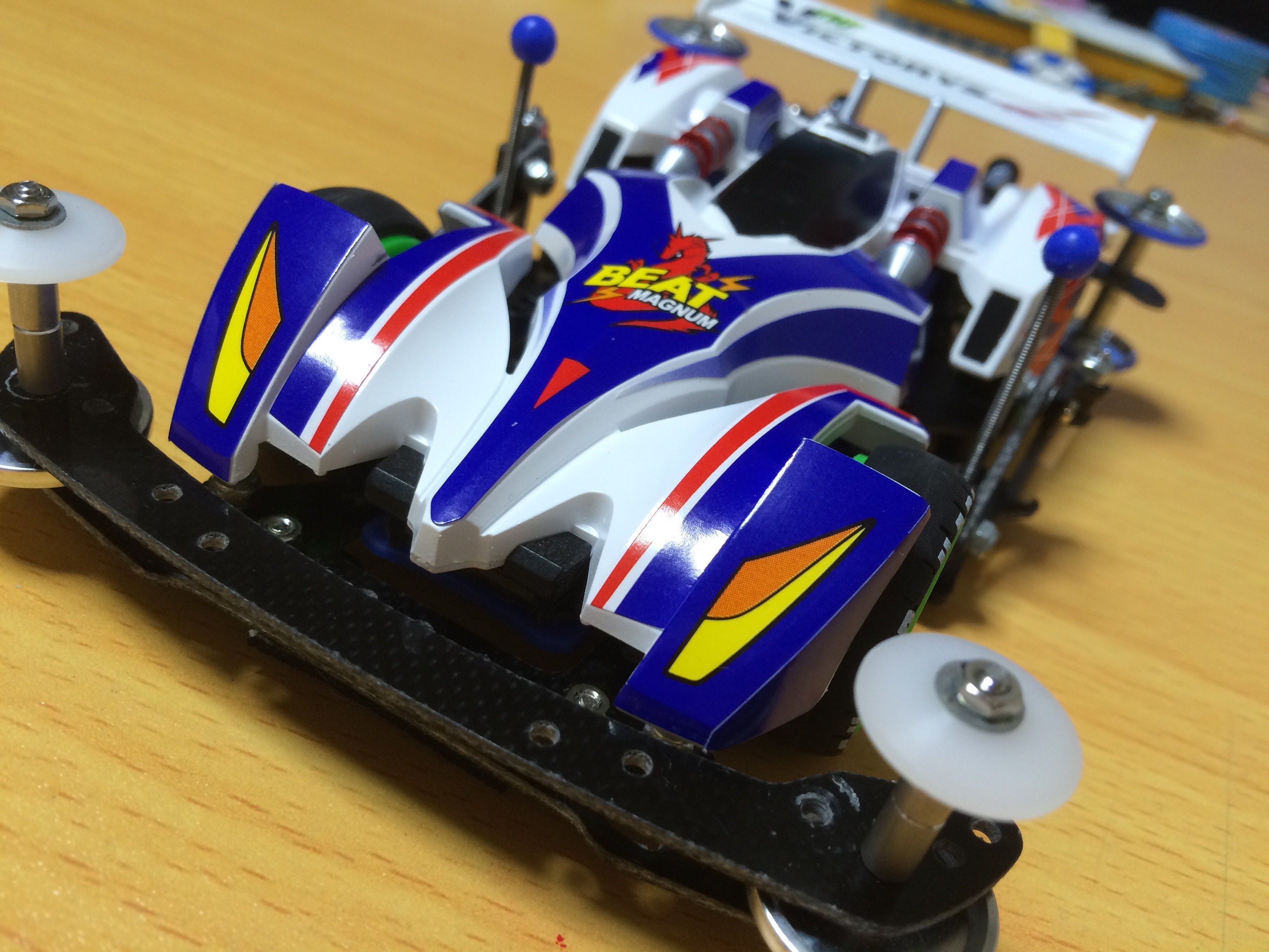 ビートマグナム