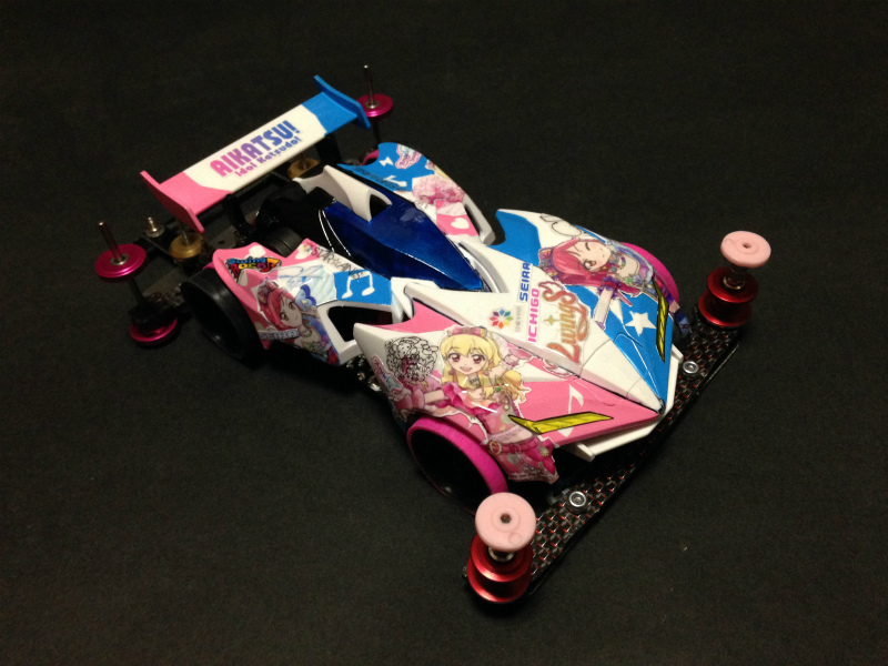 ZウイングマグナムVer.2wingS