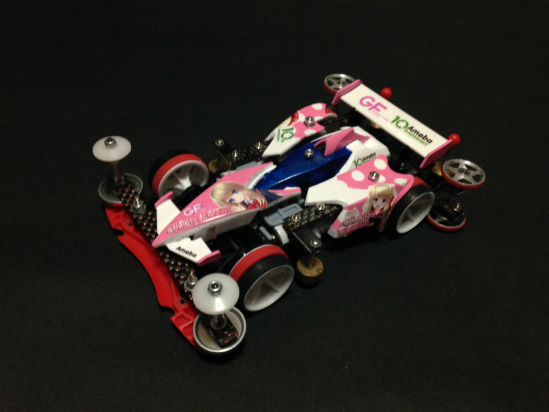 ウイングマグナムVer.クロエ・ルメール