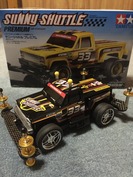 サニーシャトルプレミアム