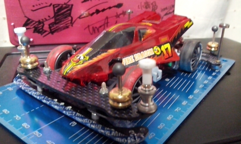 ファイアードラゴン21st MA