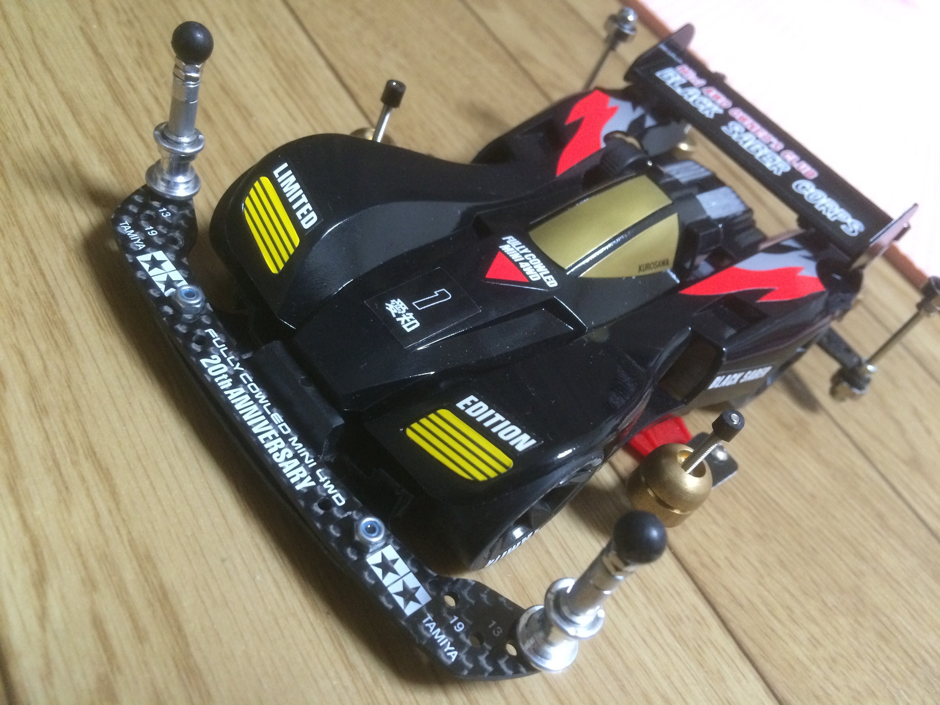 サーペントライジング　RSR705W ミリオネアブラックシープセット　おまけあり サーペントライジング | TY-parts