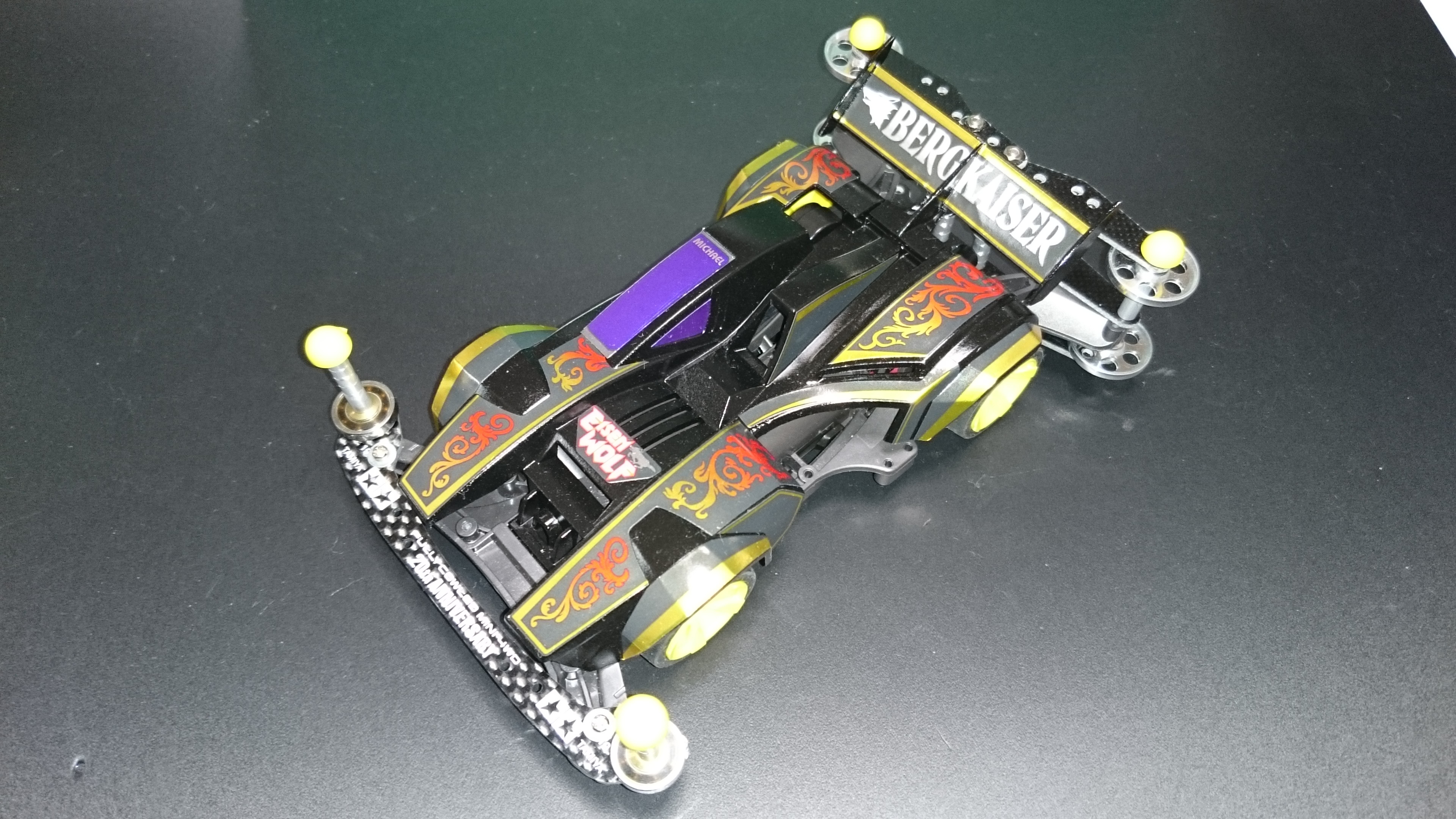 ベルクカイザー