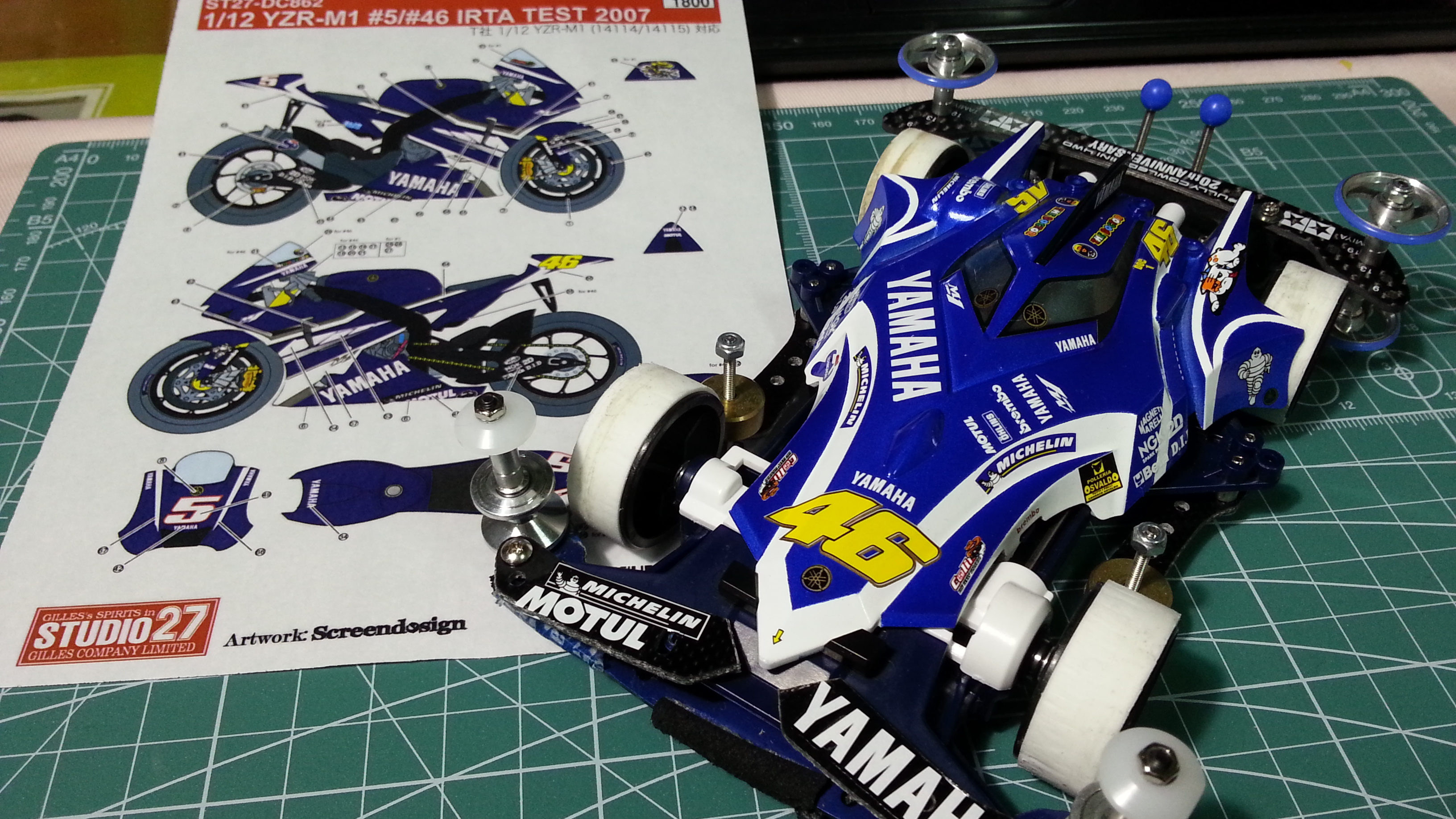 ファントムブレード black.sp YZR-M1 V.ロッシ仕様