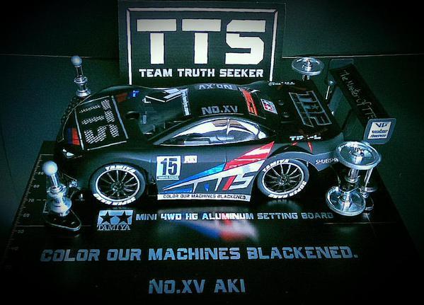 SUPERIOR GUN'S TRIGGER