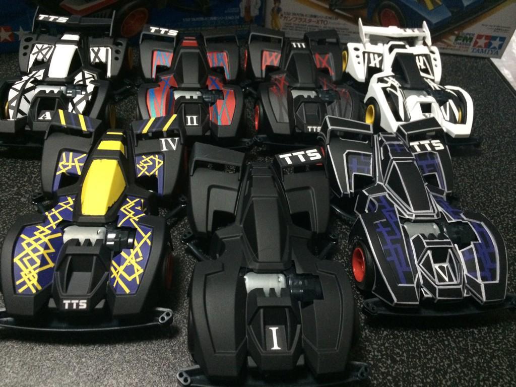 レギオン・ガンブラスター