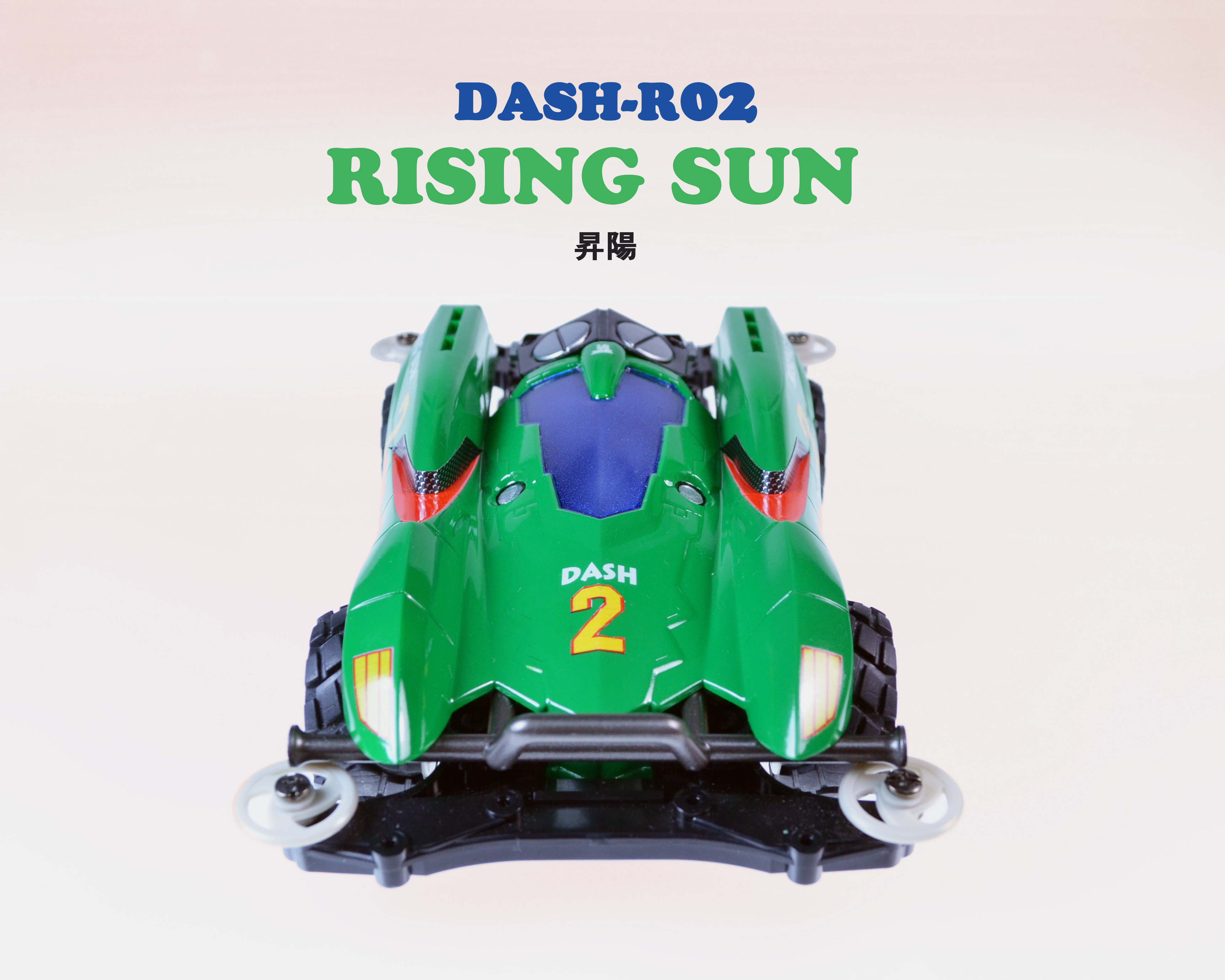 risingsun06_2.jpg
