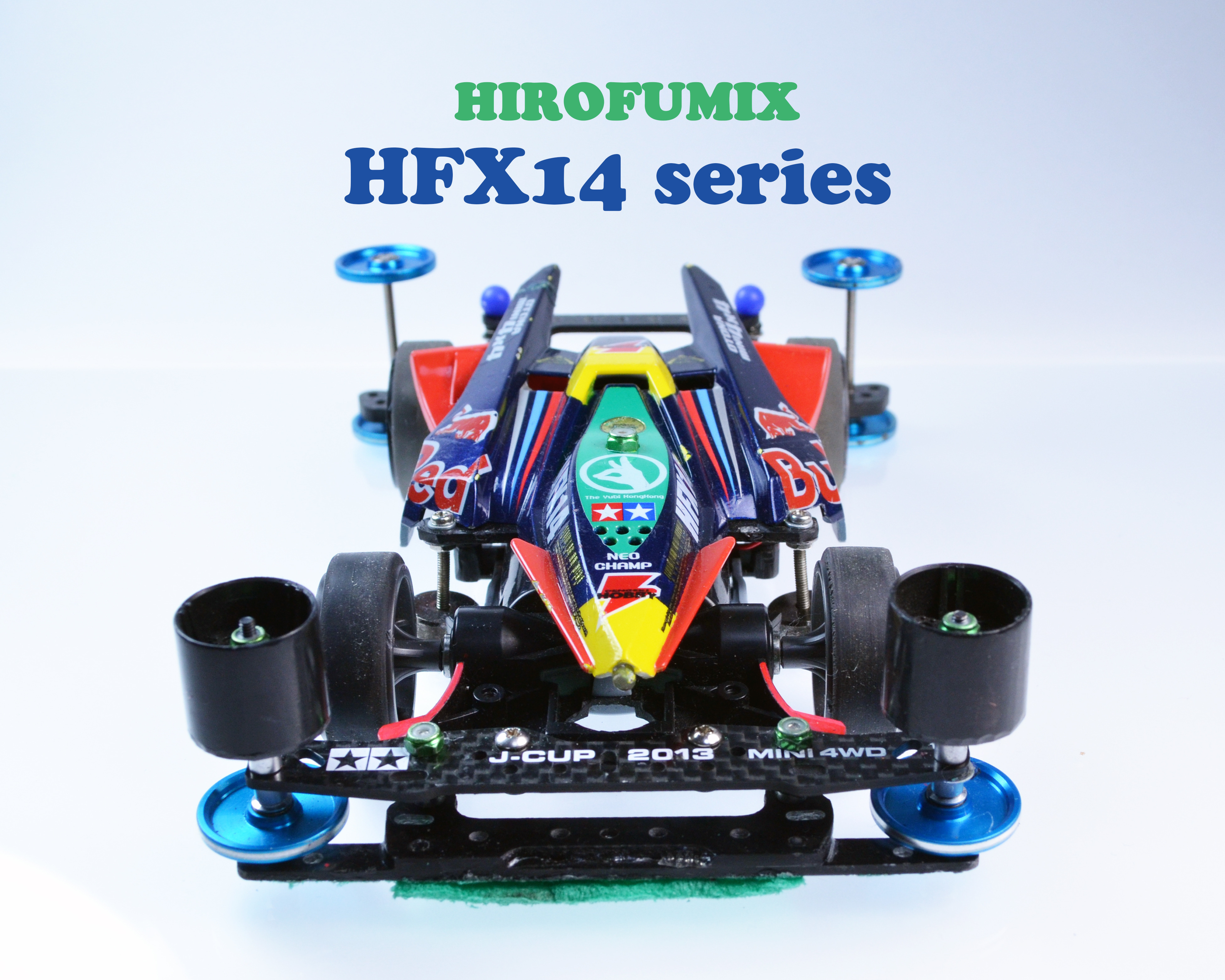HFX14シリーズ