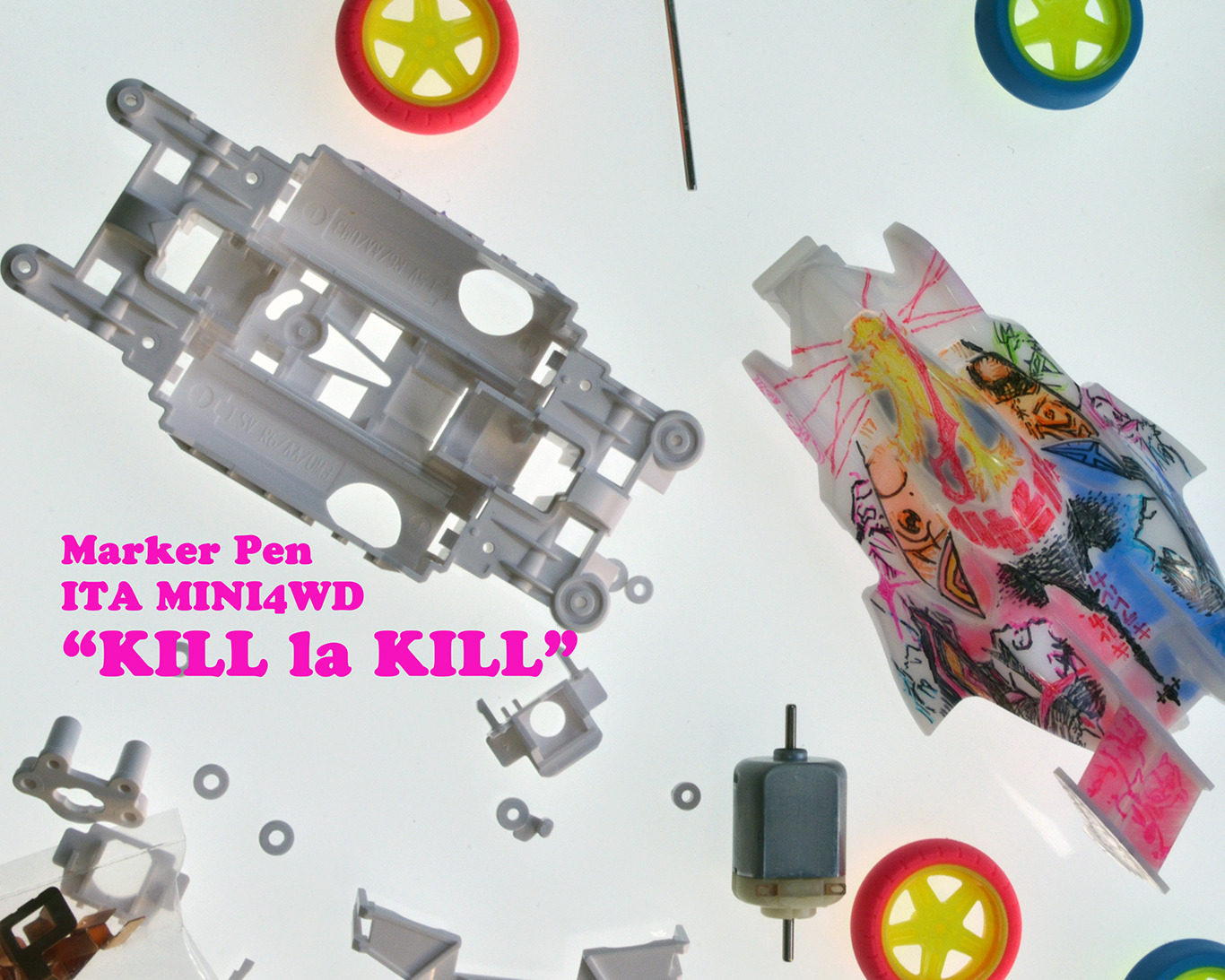 マンタレイMk-Ⅱ「キルラキル」