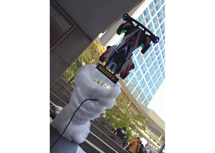 リアルマグナムトルネード