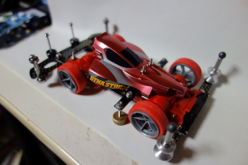 ダイナストーム