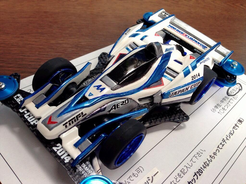 エアロ・アスチュート