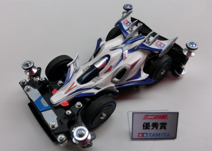 エアロ・トリニティ