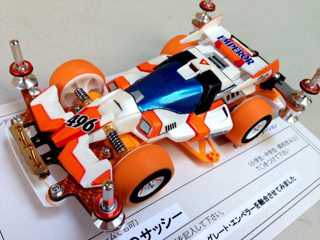 c_z09.jpg