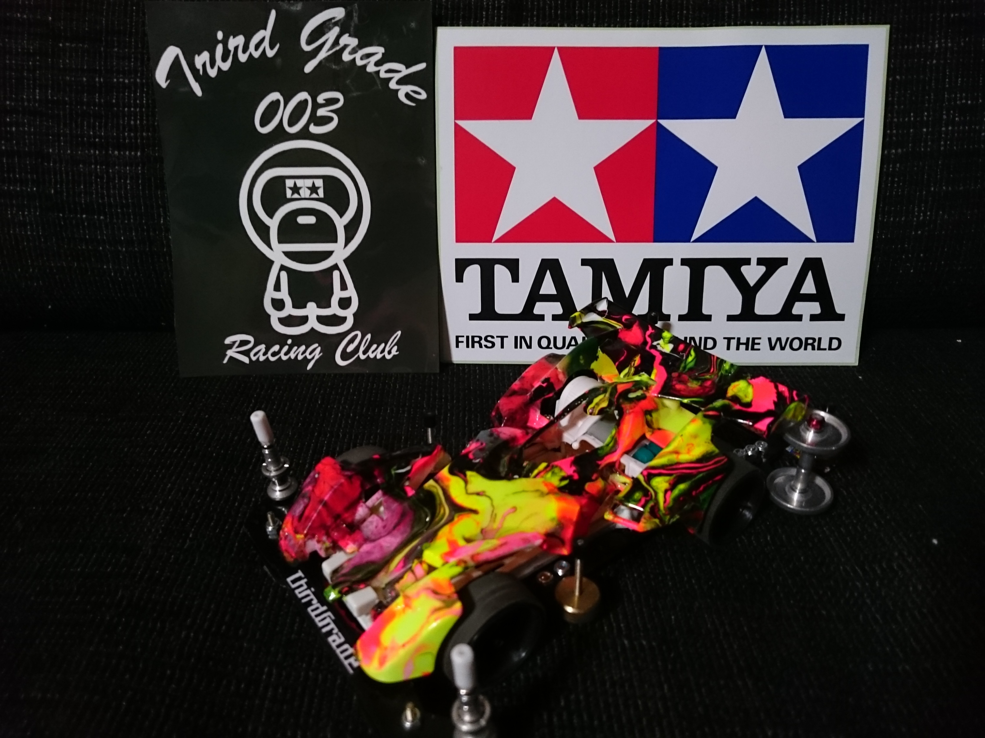 バスターソニーーーーーーック。