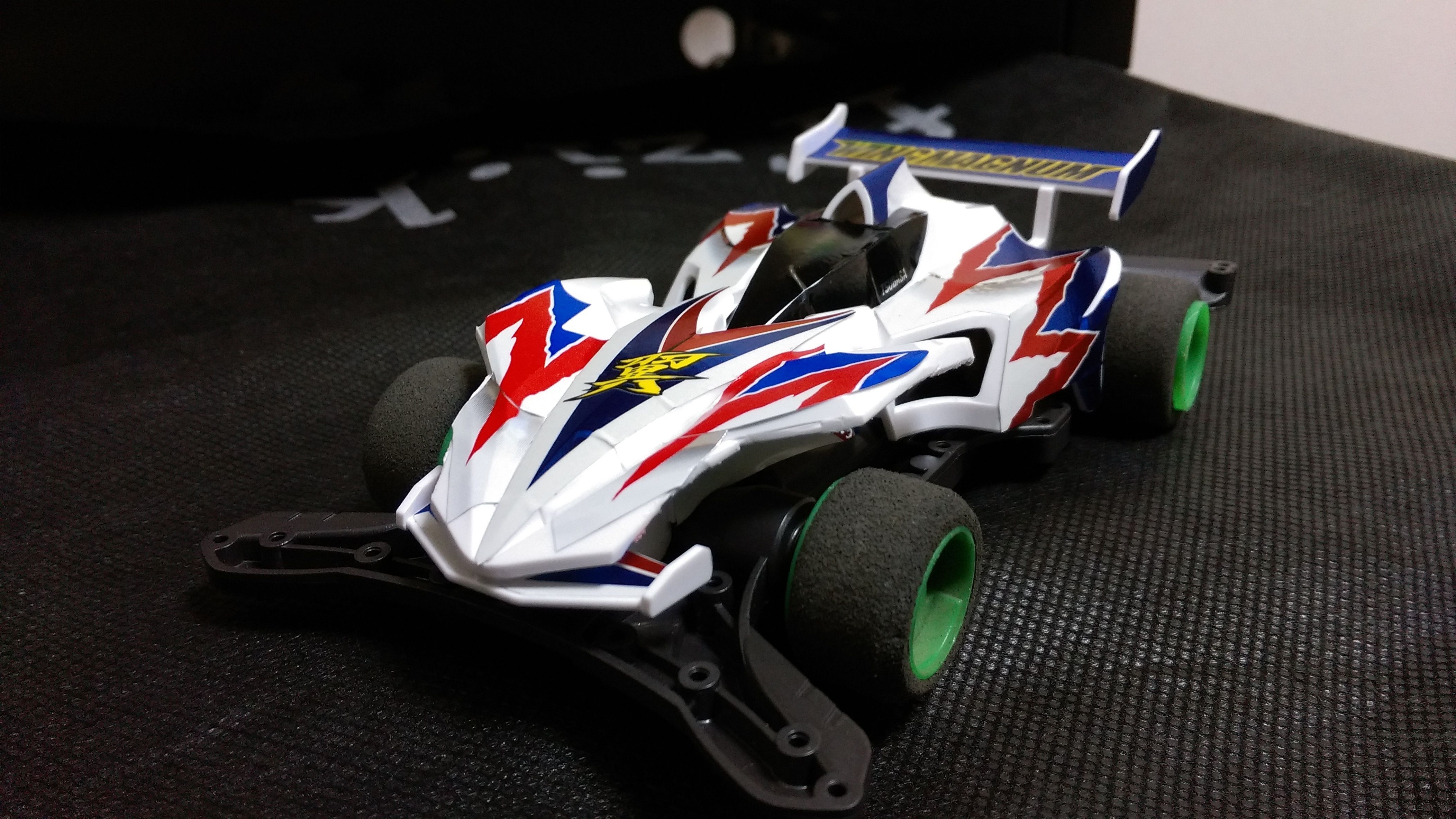 ヨビニオンマルル　4枚　ジゴクバンカーおまけ付き 九番龍ジゴクバンカーPar459【VR】{24RP38/76}《自然》 - カード