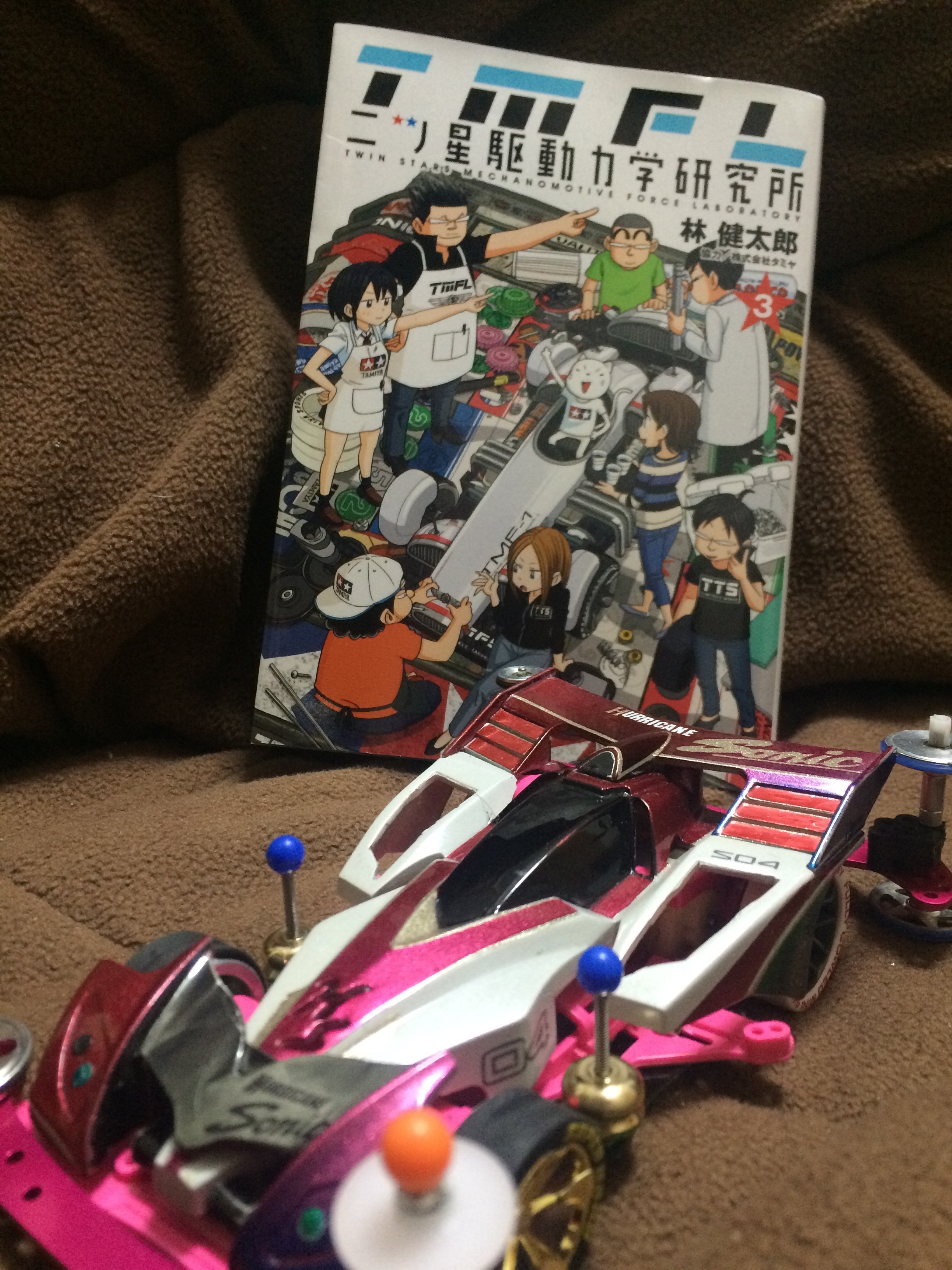 ハリケーンソニックsister's04