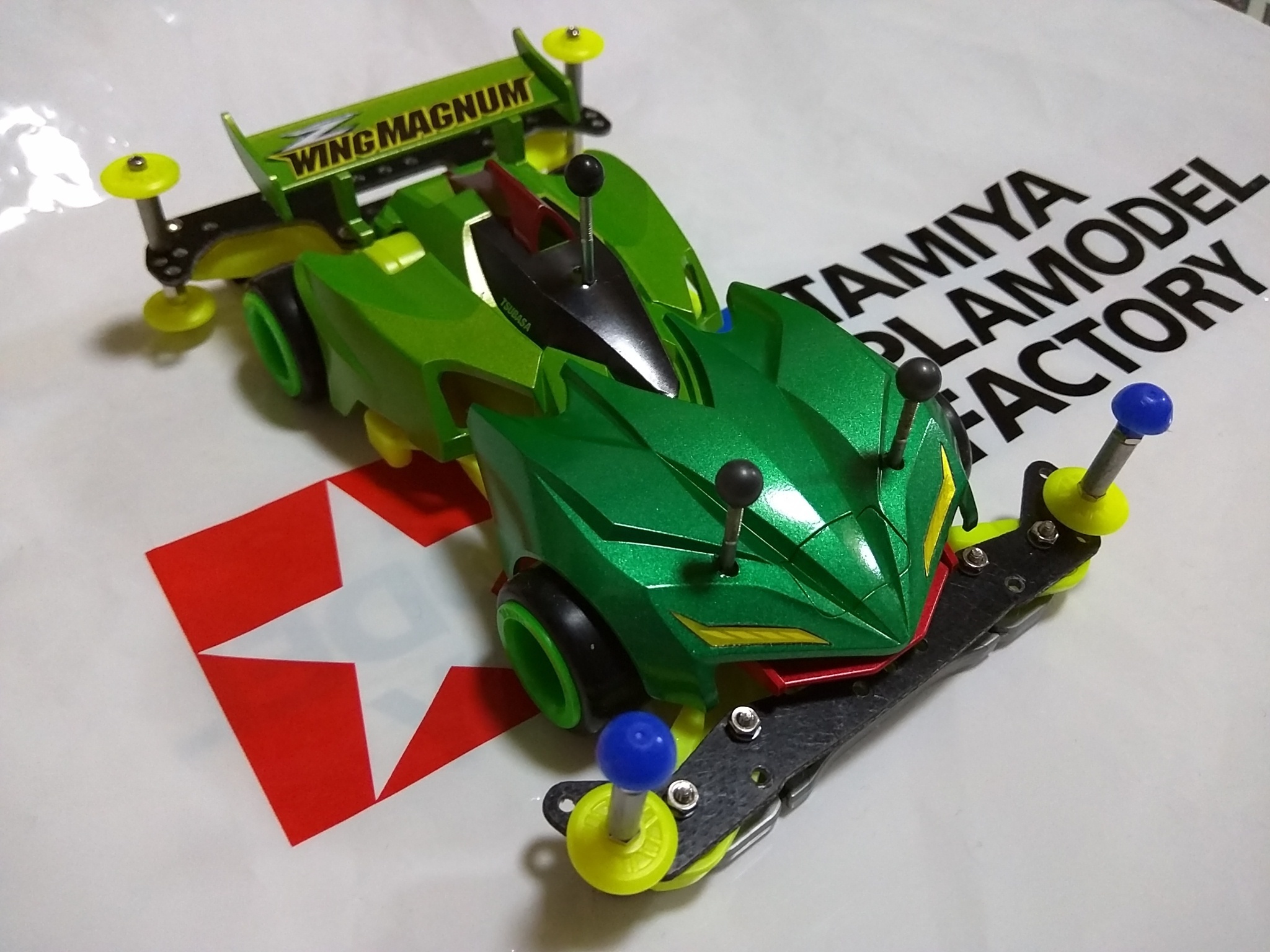 Zウイングマグナム@どっかのミスターデンジャラス