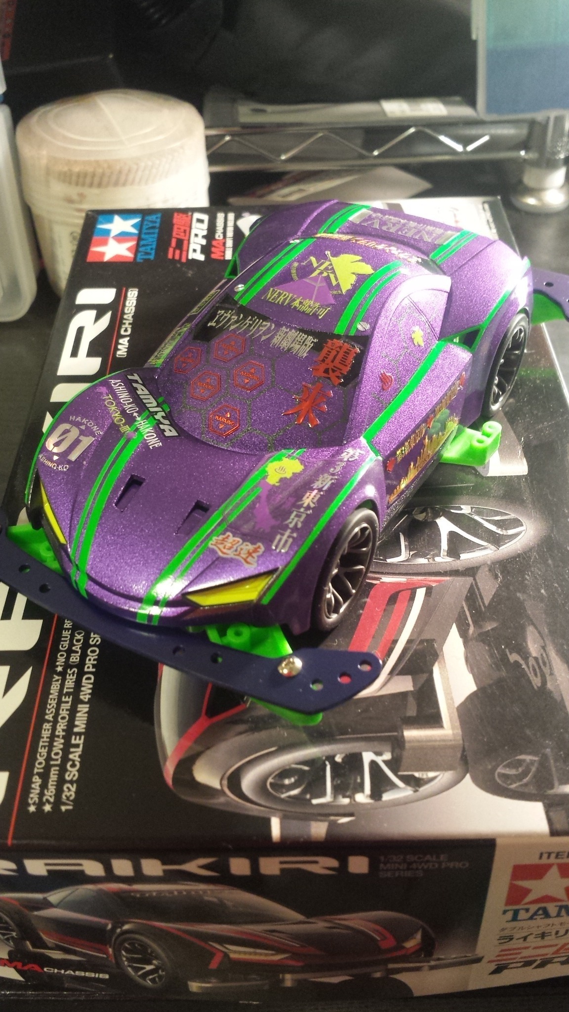 エヴァキリ(箱根仕様)