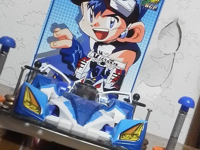 アクセルペガシオン