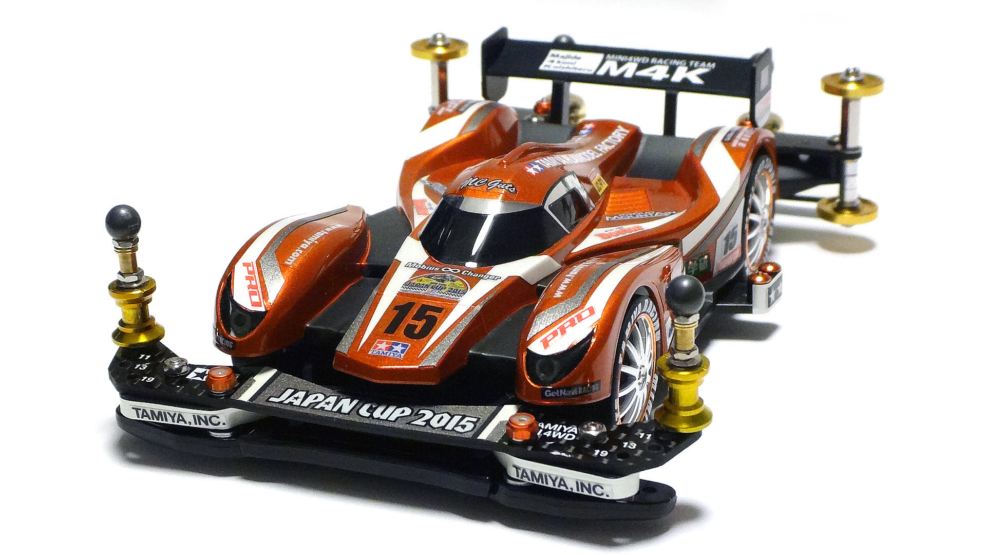 BLAST ARROW No.15 （J-CUP 2015 Opening Edition）