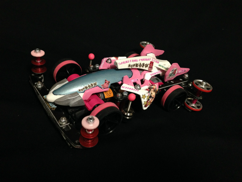 シューティングプラウドスター Ver.北乃カムイ