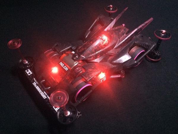 Lightning MarkⅡ ”kagune”