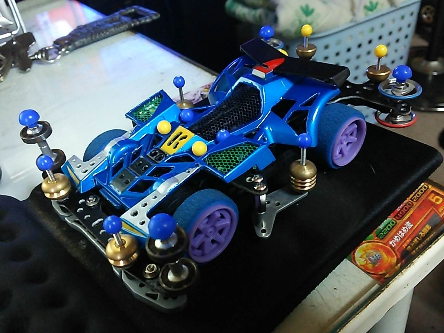 MSトライダガー