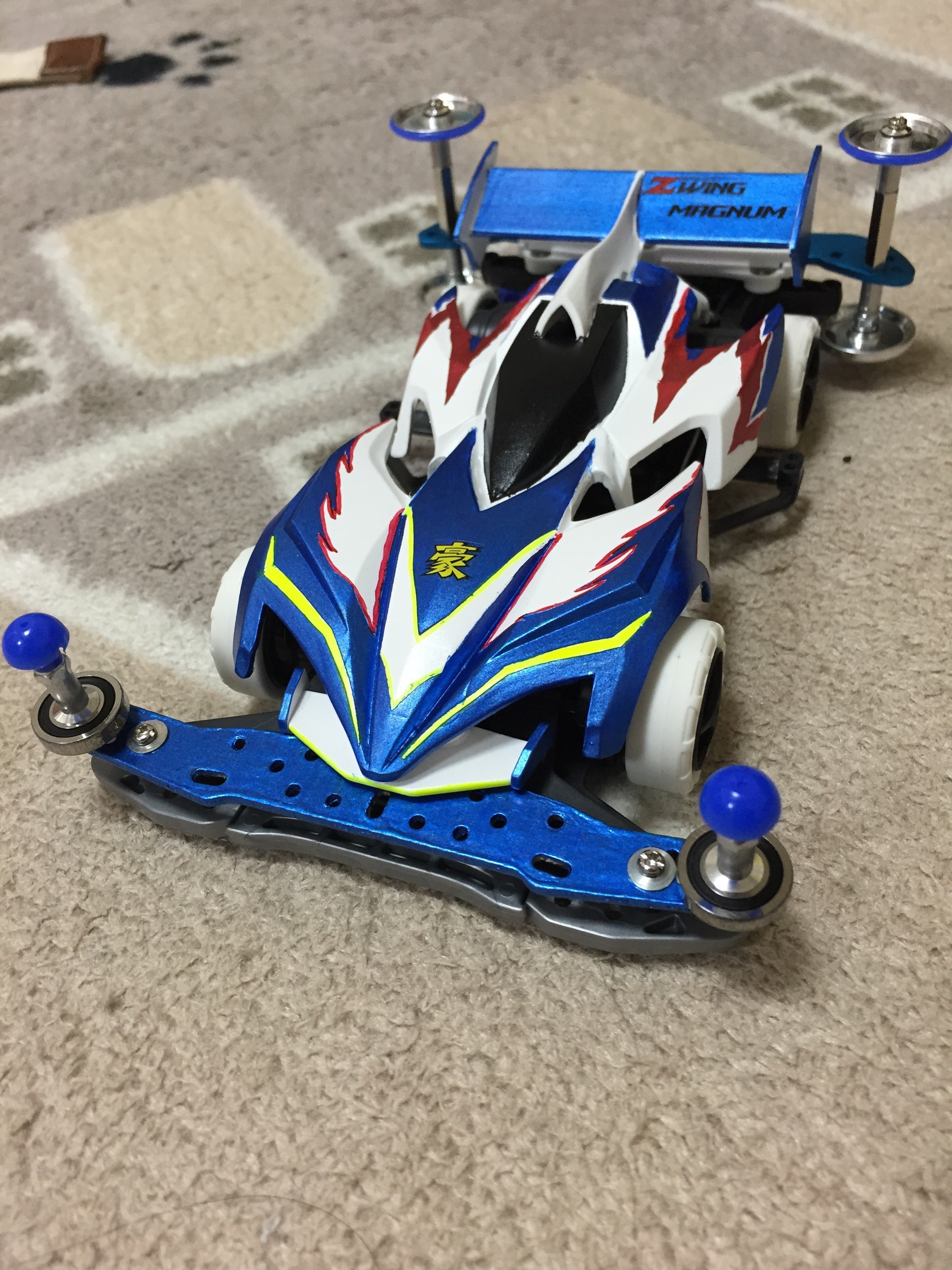 ウイングマグナム