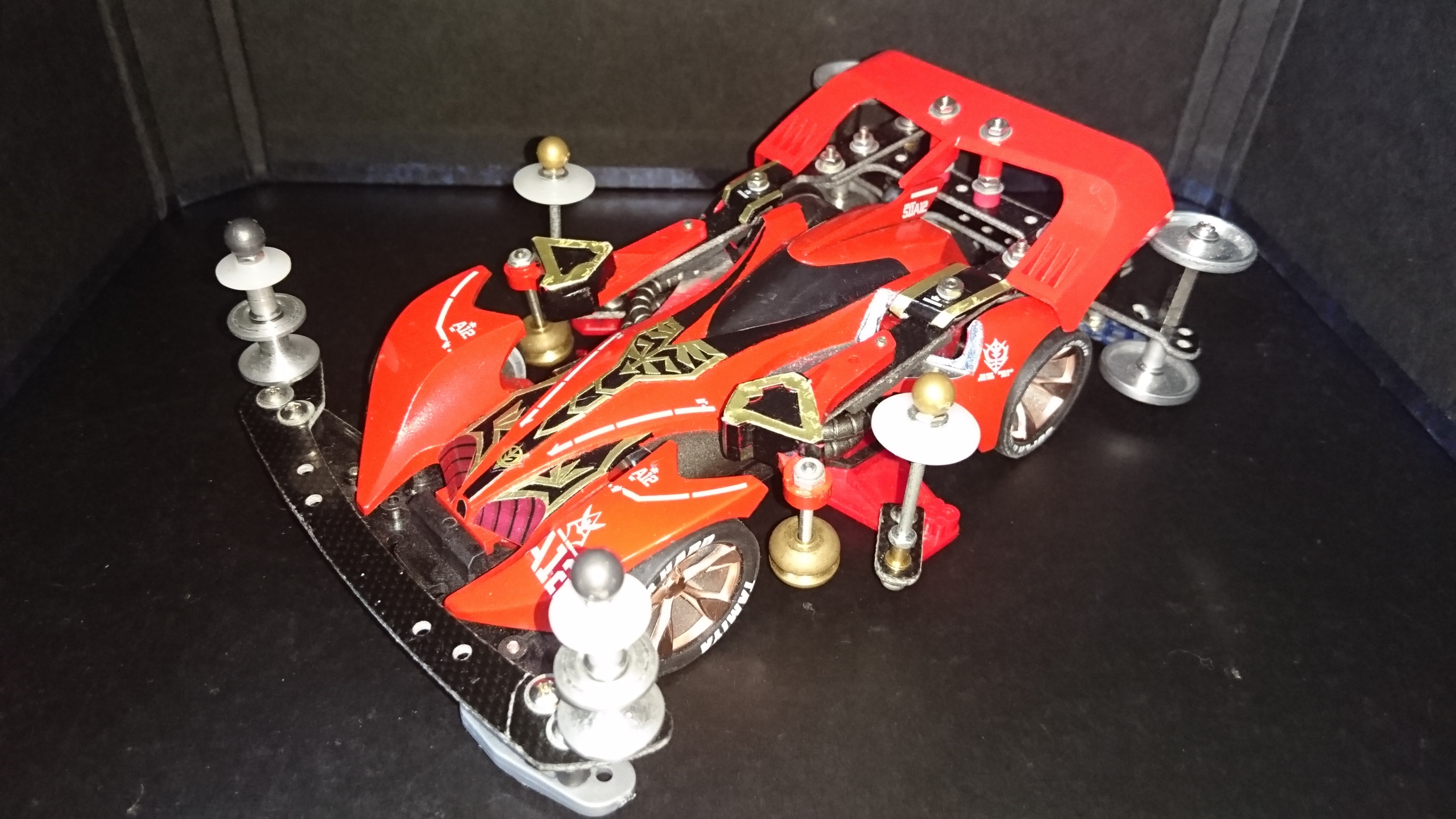 アルスティンガー