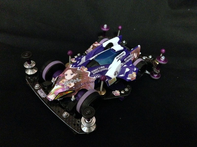 ミニ四駆　ナックルブレイカー　デカール タミヤ 1/32 エアロミニ四駆シリーズ ナックルブレイカー | タミヤ