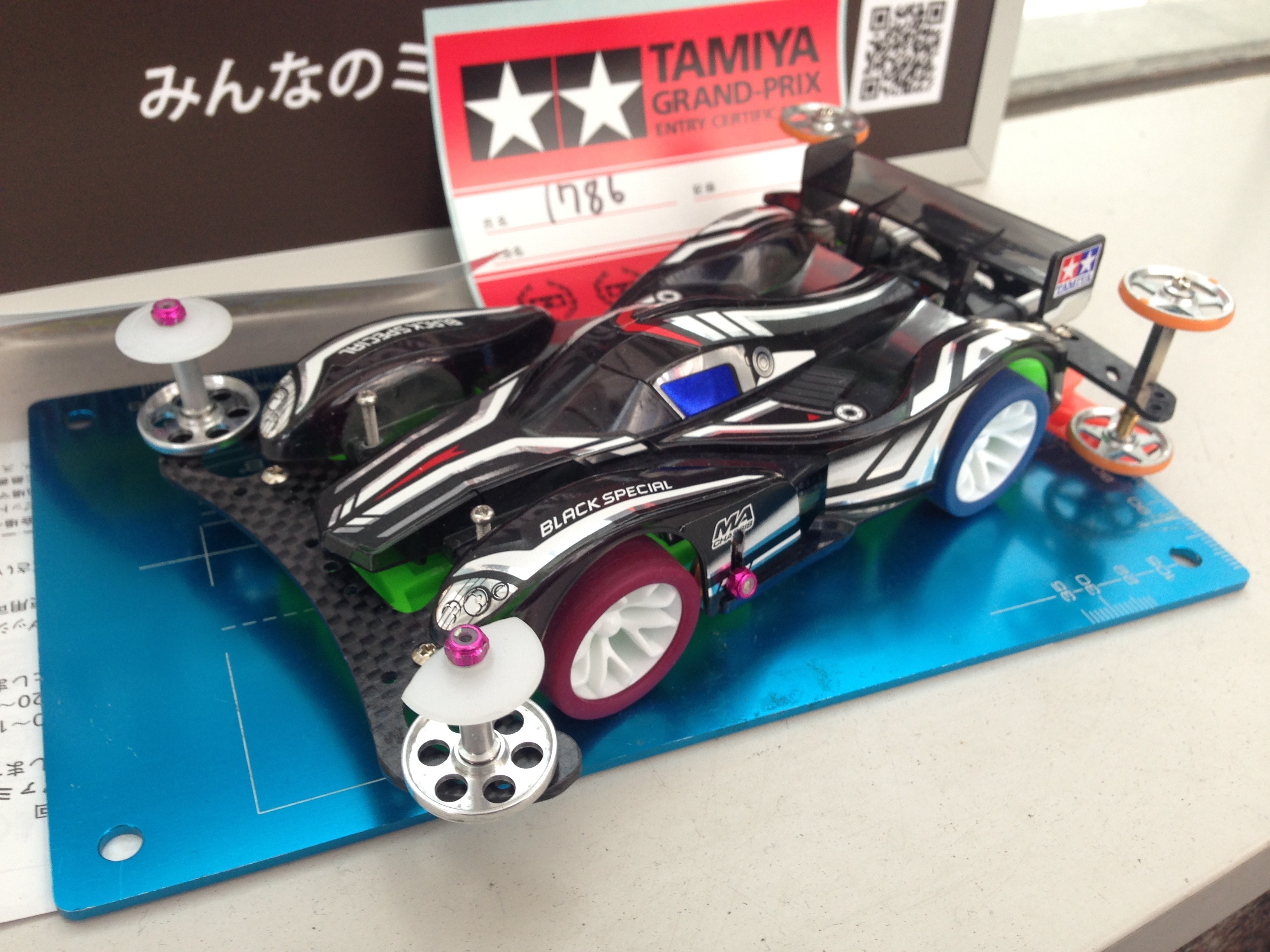 ブラストアロー japancup 2015 東京大会2 ver