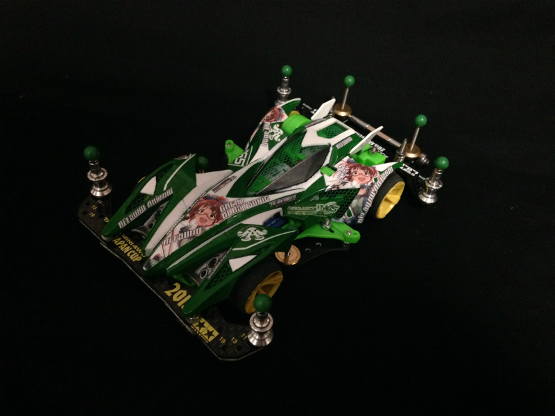 グレートブラストソニック Ver.秋月律子