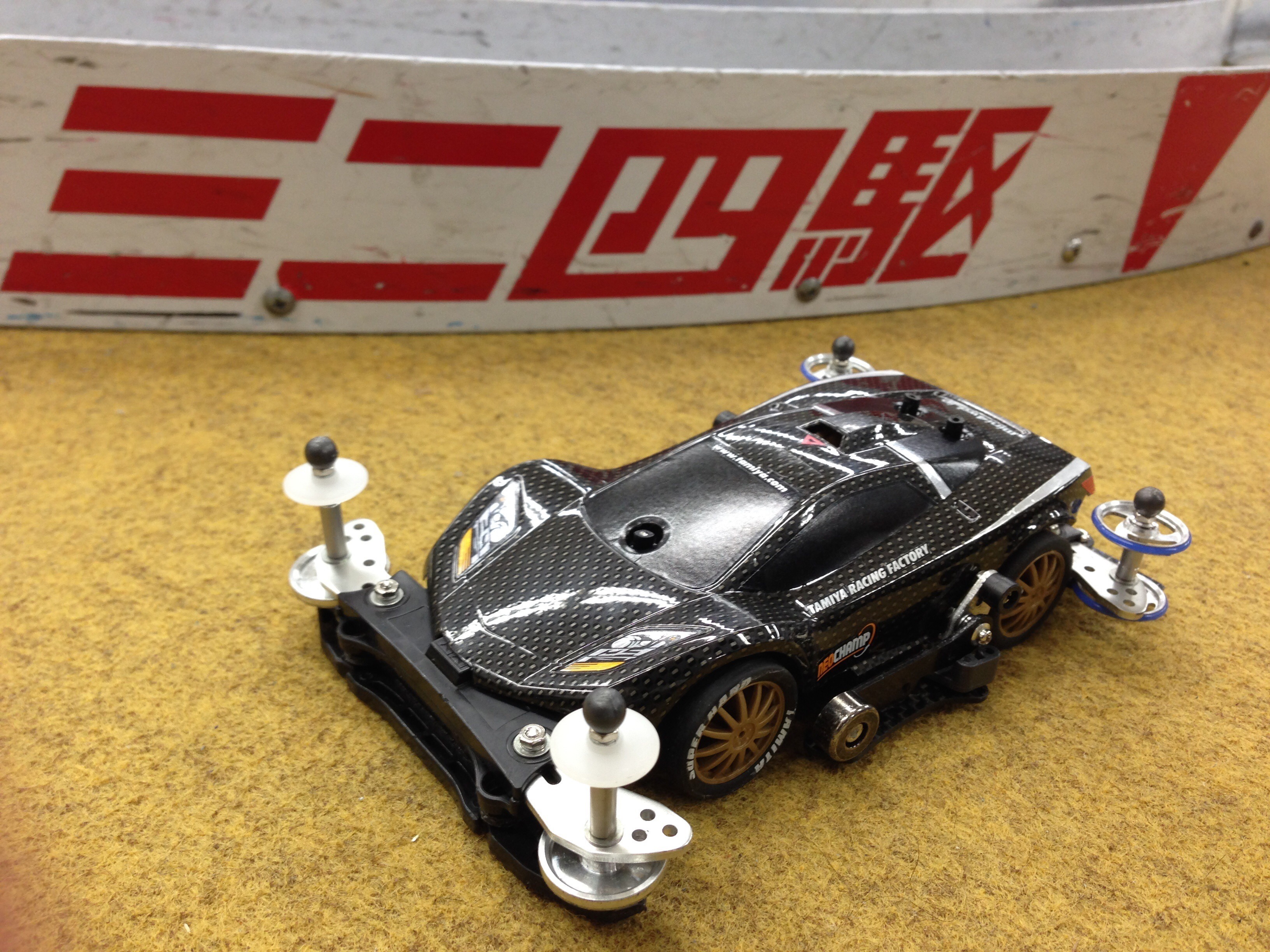 ベルダーガ ジャパンカップ2014仕様