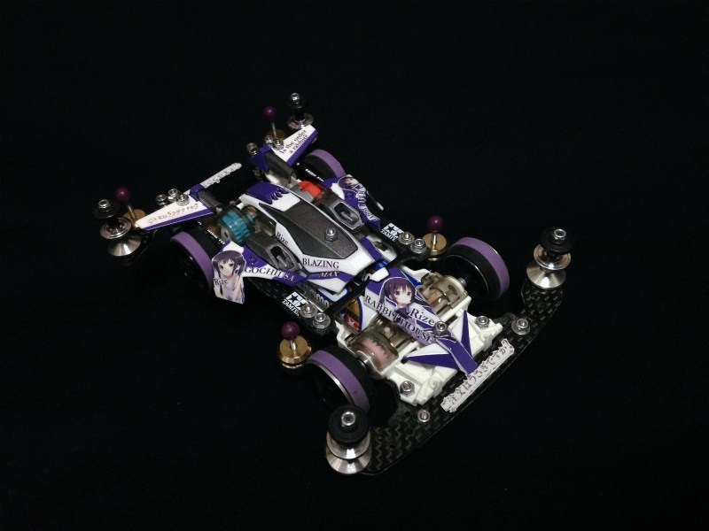 ブレイジングマックス Ver.リゼ