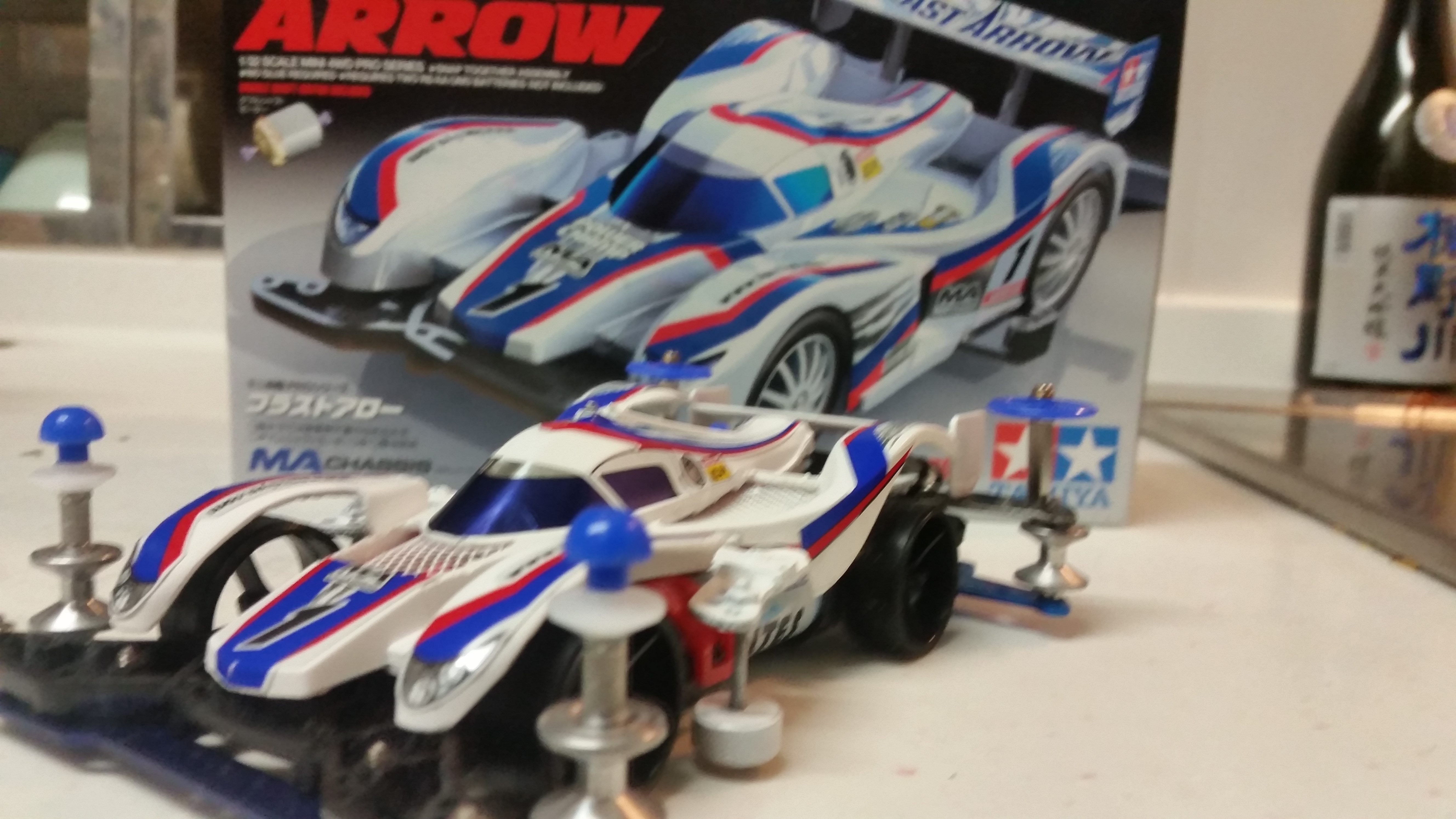 ブラストアロー