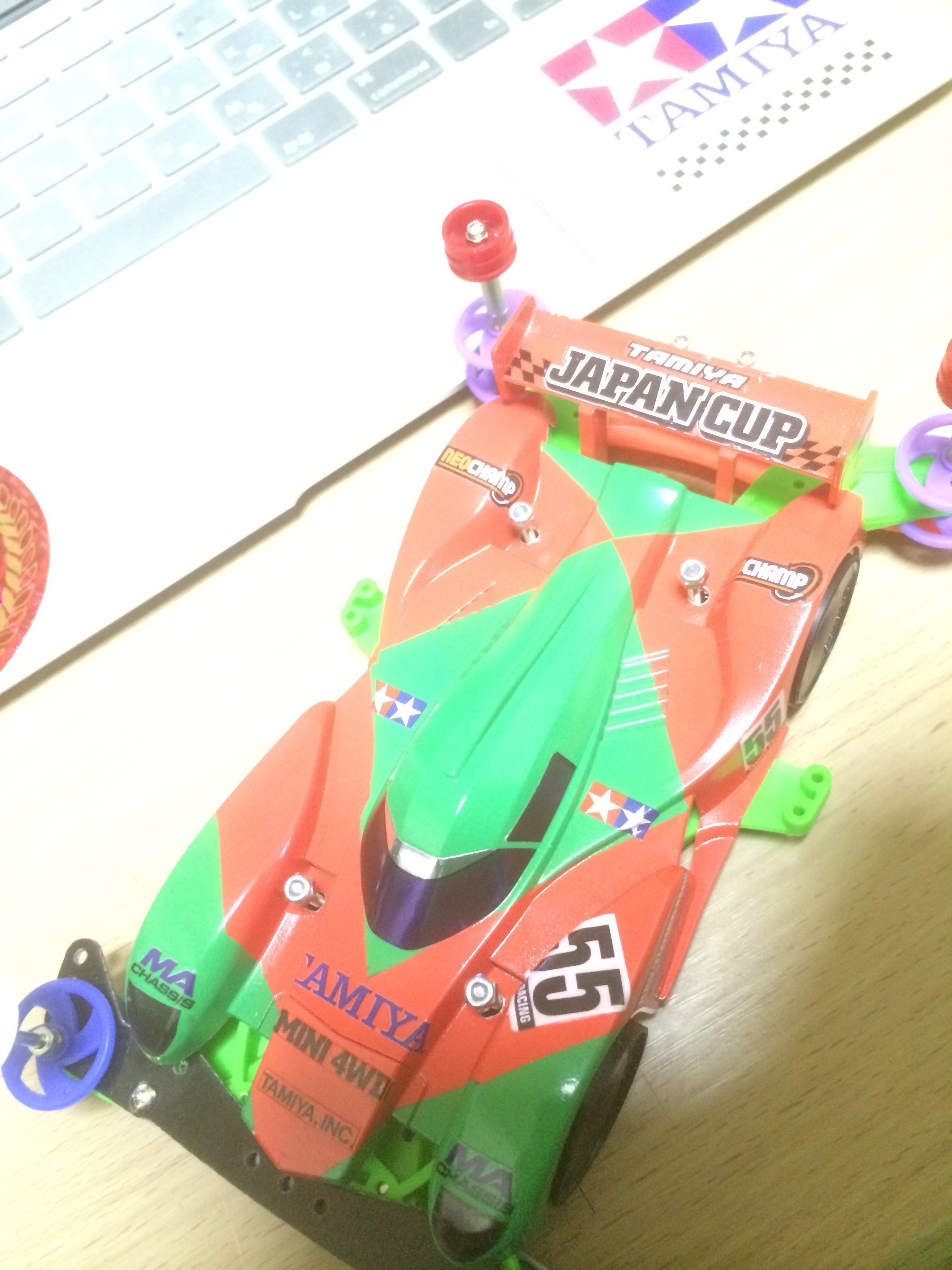 ”787B”LAST ARROW