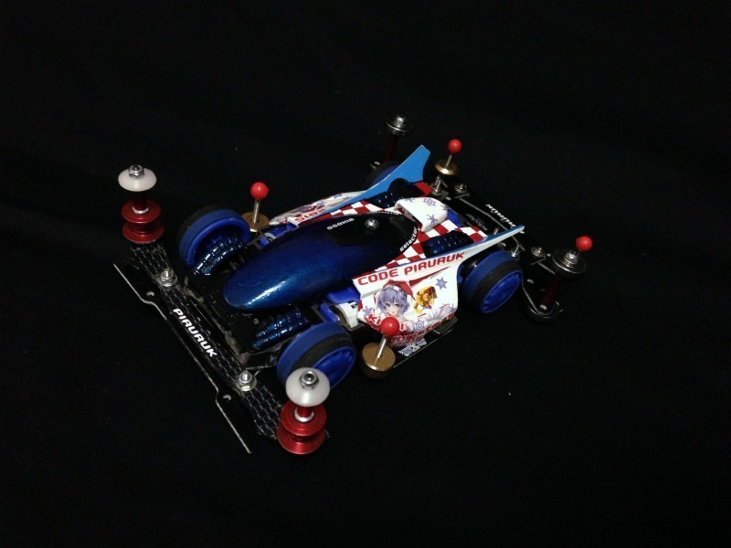 リバティーエンペラー Ver.ピルルク