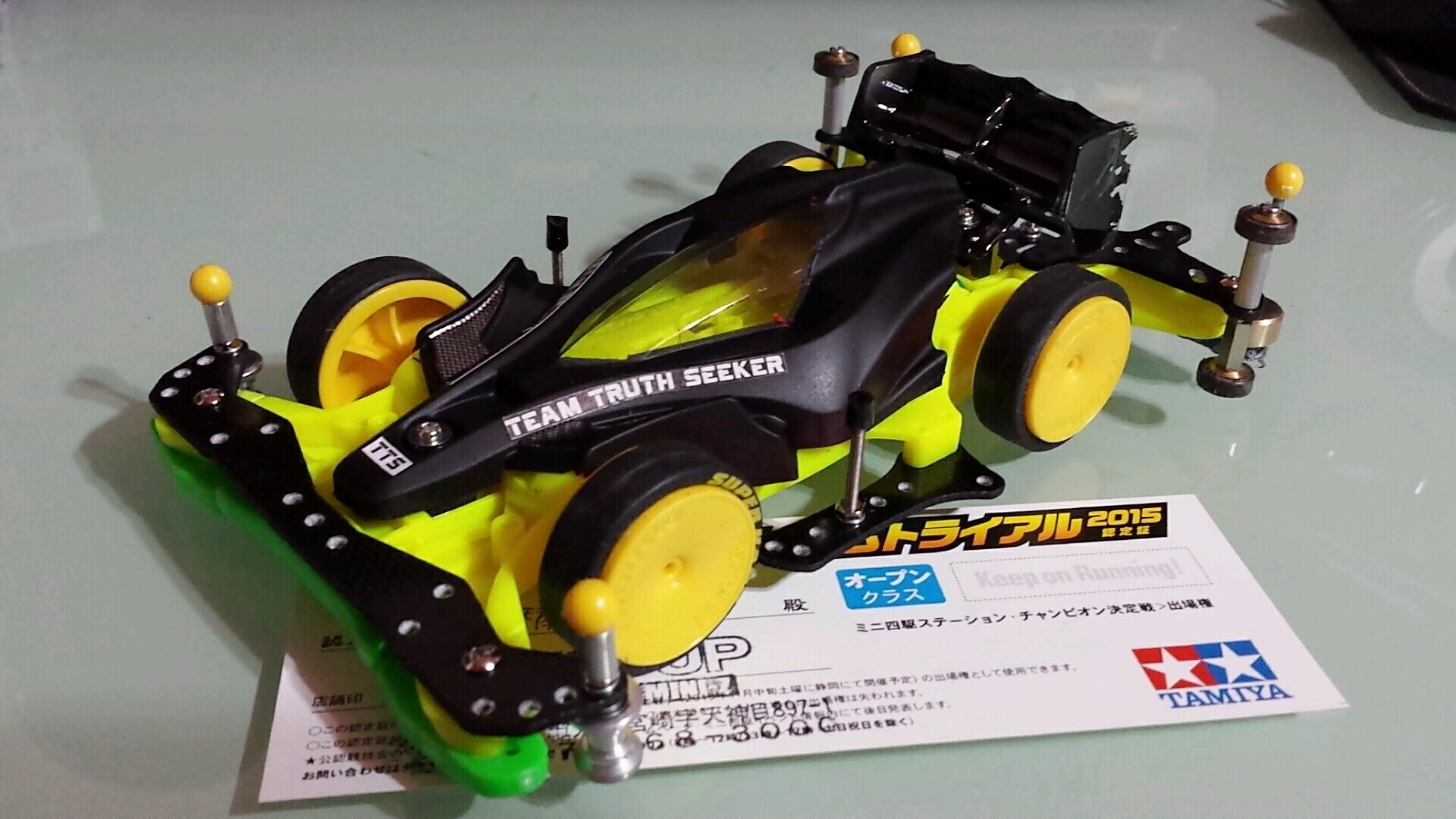 エアロアバンテ(ARシャーシ)