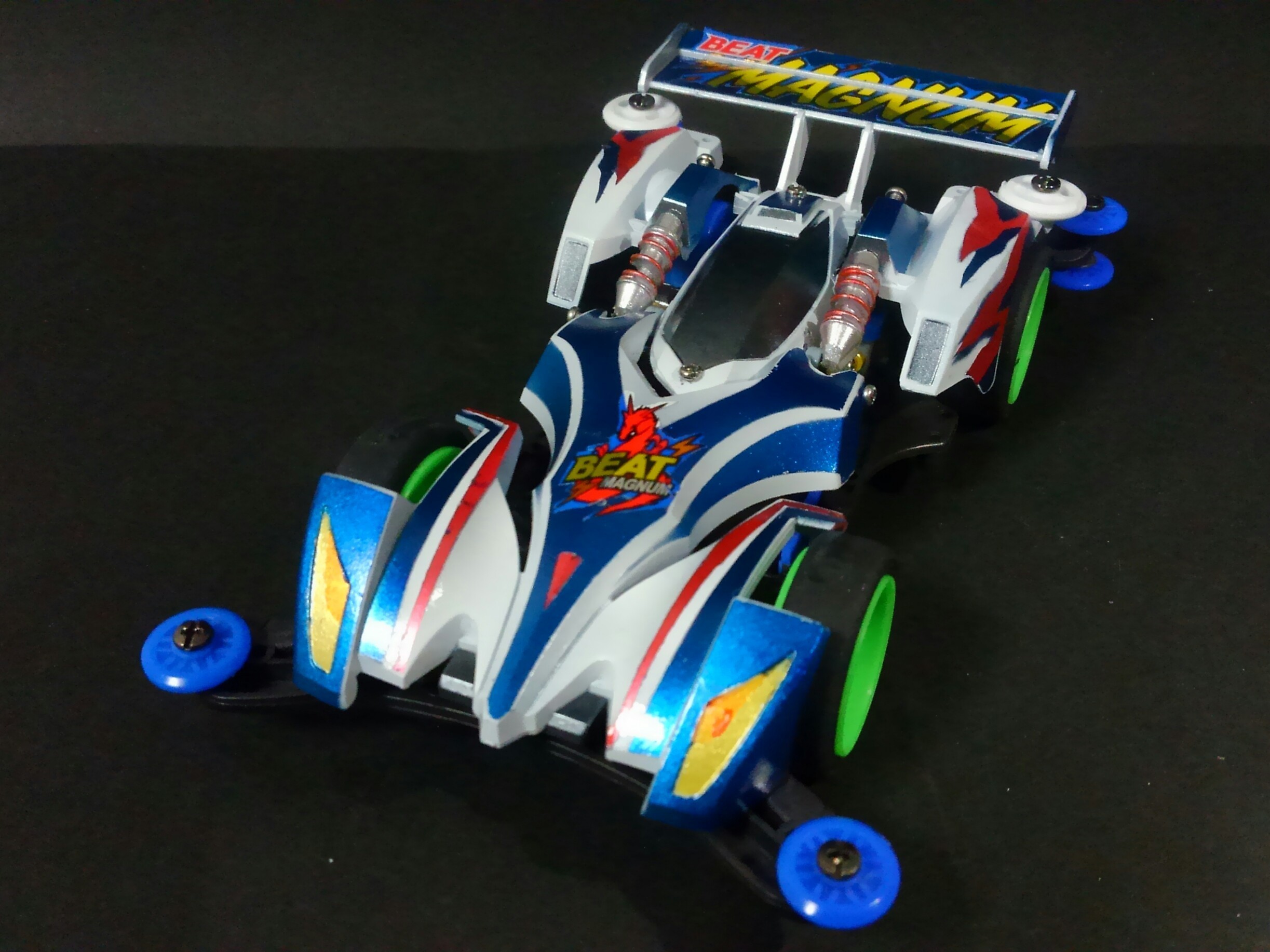 ビートマグナム プレミアム