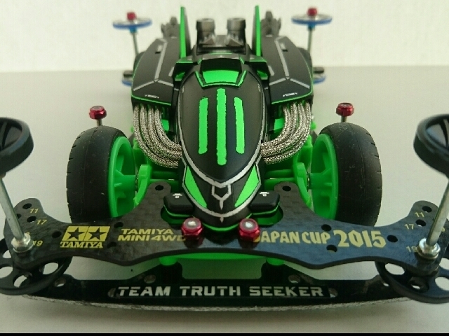 ゼニスラザンツガーディアン