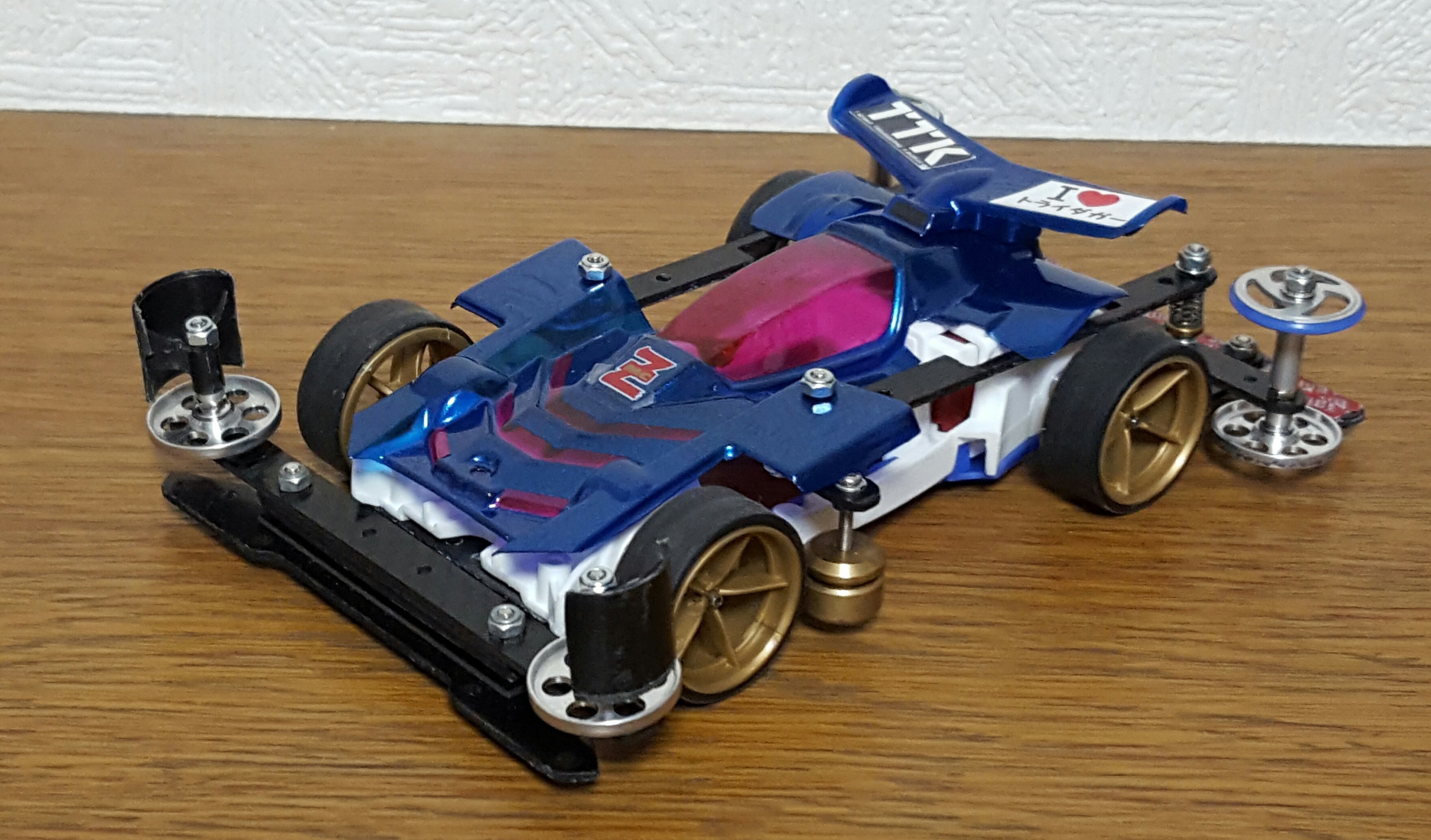 ＨΛЯUのネオトライダガー（ＡＲ）