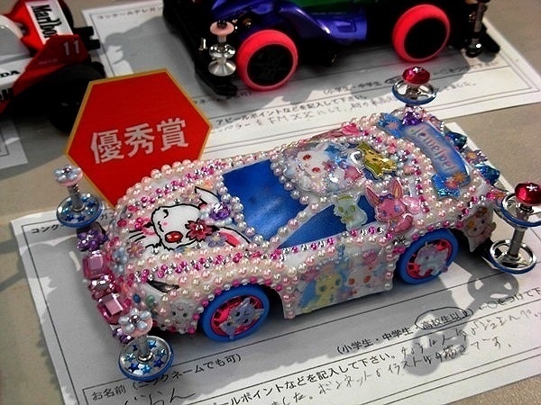 痛デコミニ四駆 ジュエルペット:TRFワークス