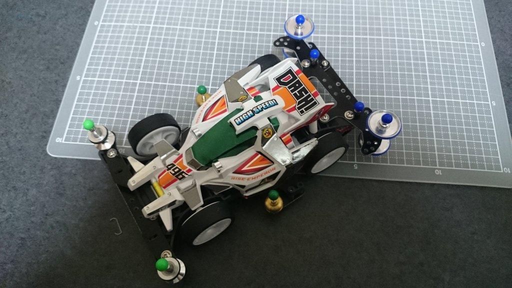 ライズエンペラー