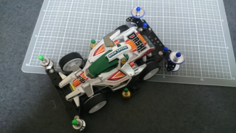 ライズエンペラー