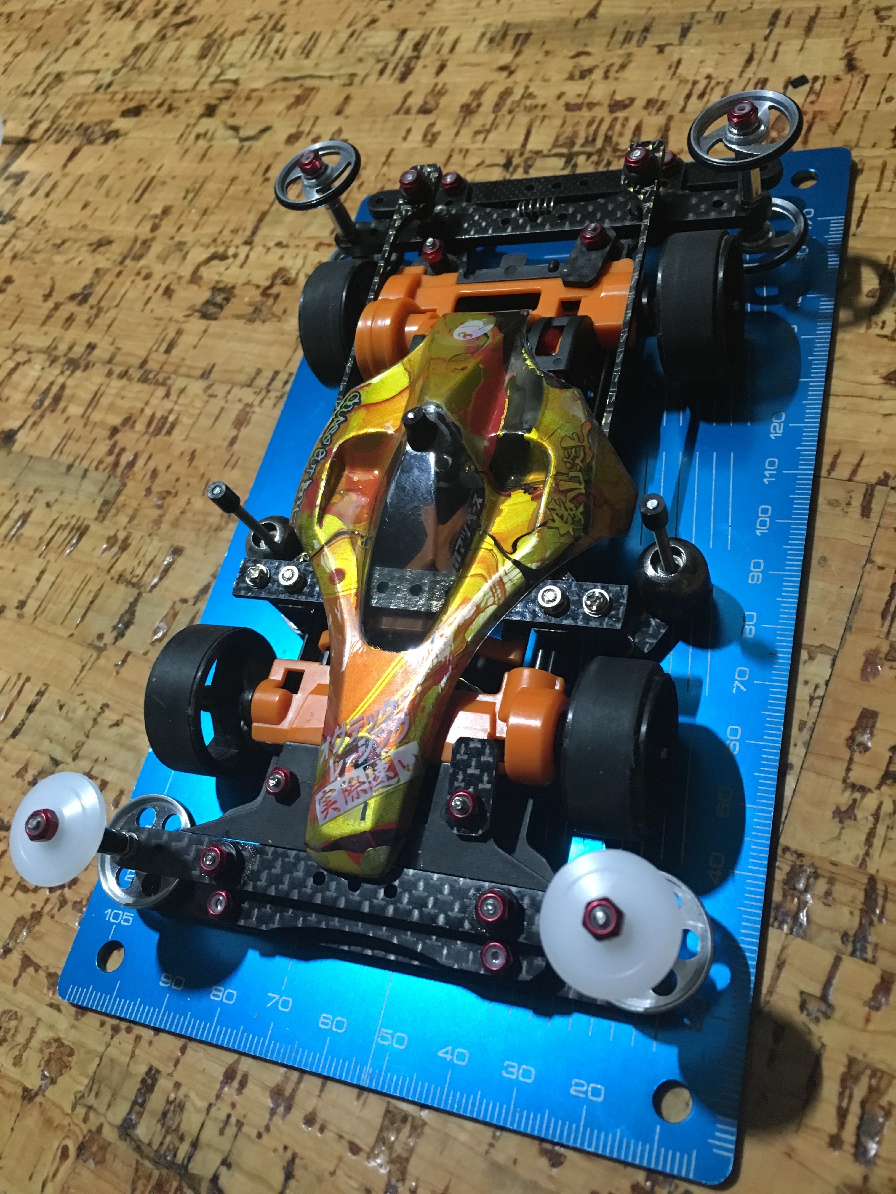 マーブリングアバンテ