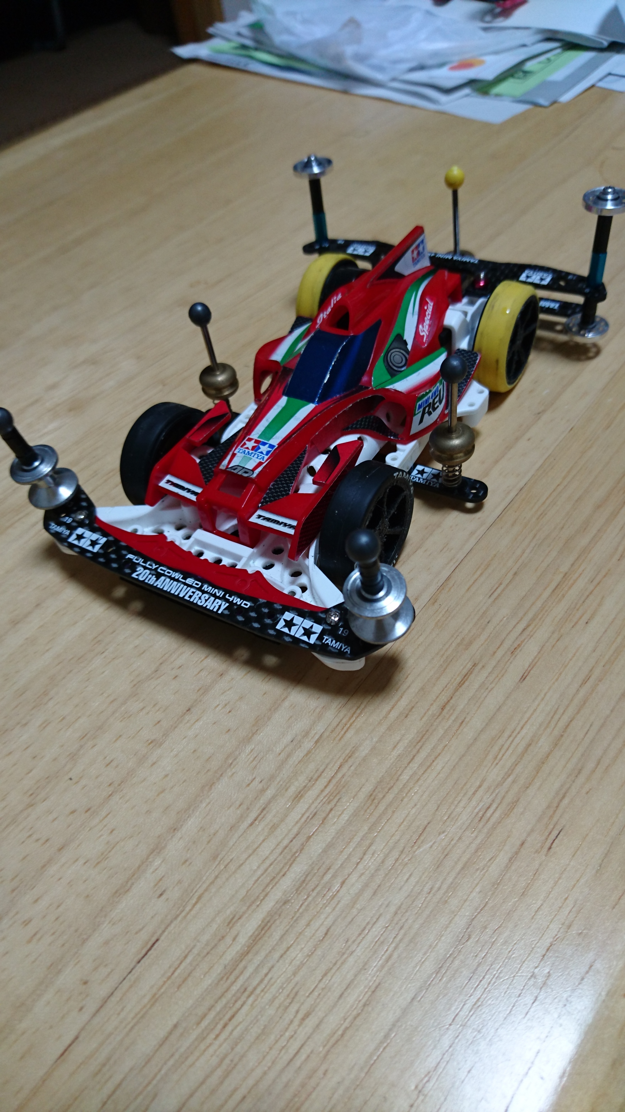 Rosso Squalo Ver.2017