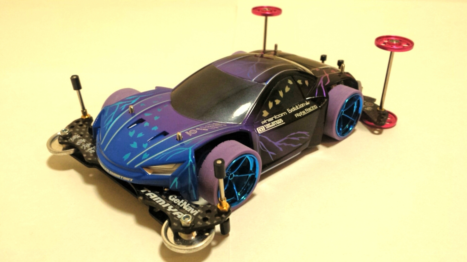 雷斬【紫電夜桜】