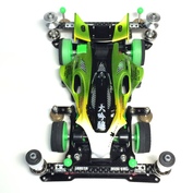 マンタレイ・大吟醸・スペシャル